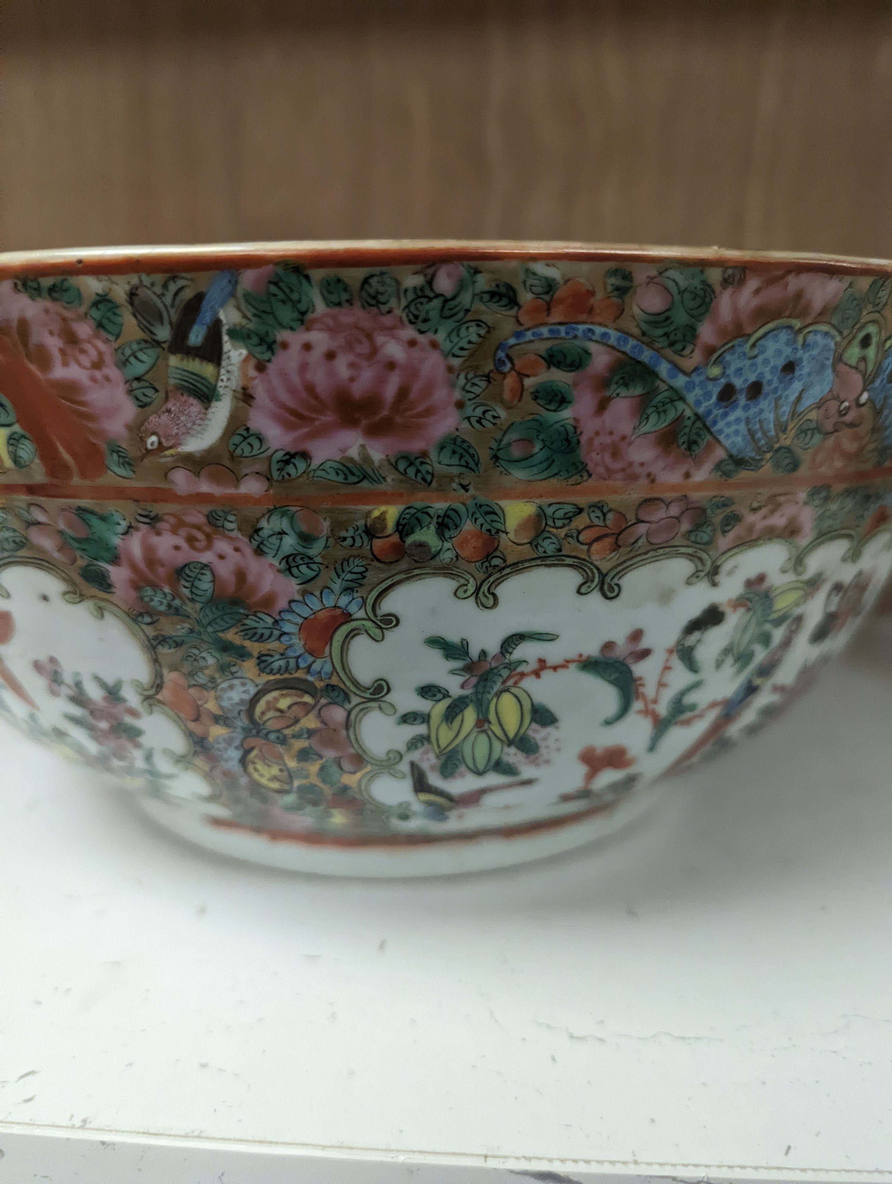 A late 19th century Chinese famille rose punch bowl - 29cm diameter